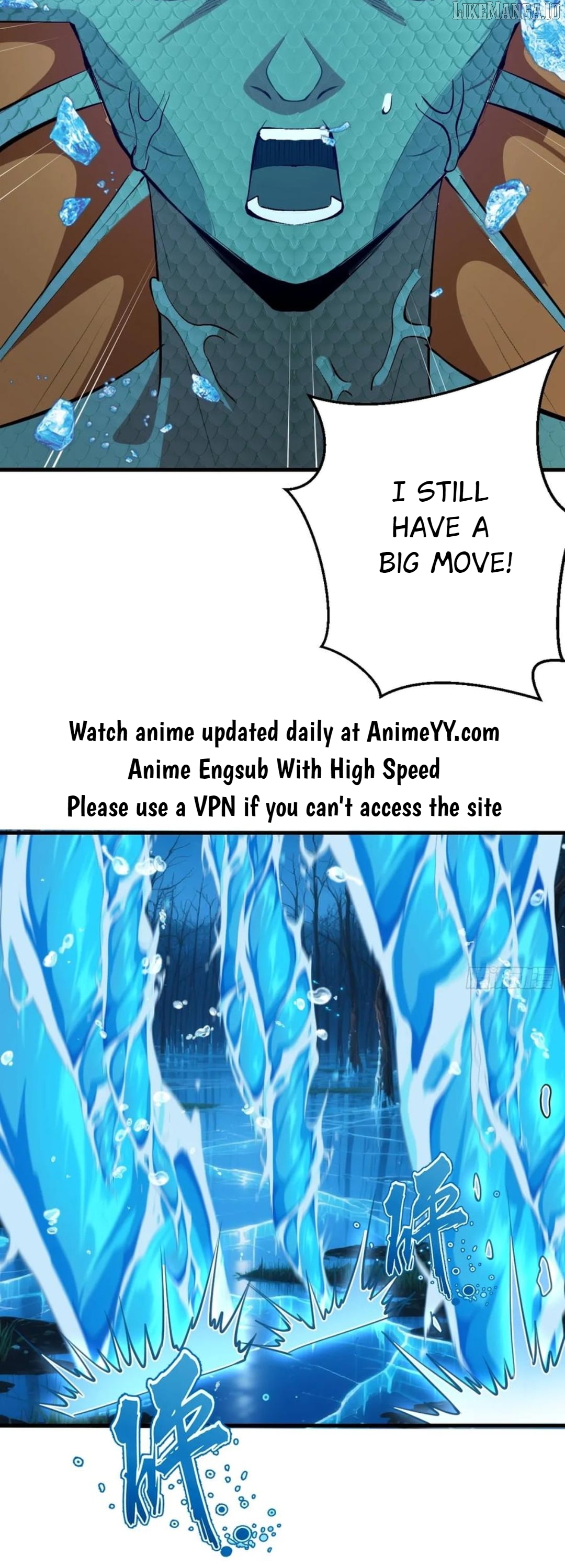 I Rely on My Harem to Conquer the World Chapter 64 - page 17